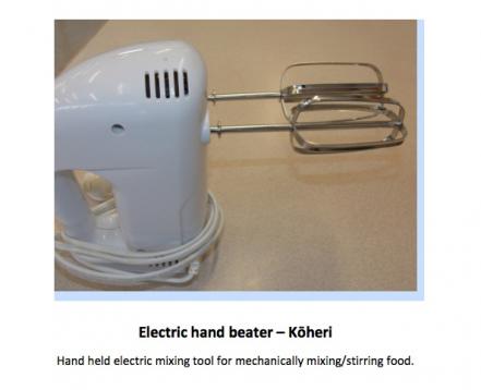 Electric hand beater – Kōheri