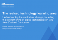 First slide of presentation on the revised technology learning area